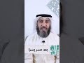الشيخ صلاح الهاشم قال الله بعد عسر يسرا 