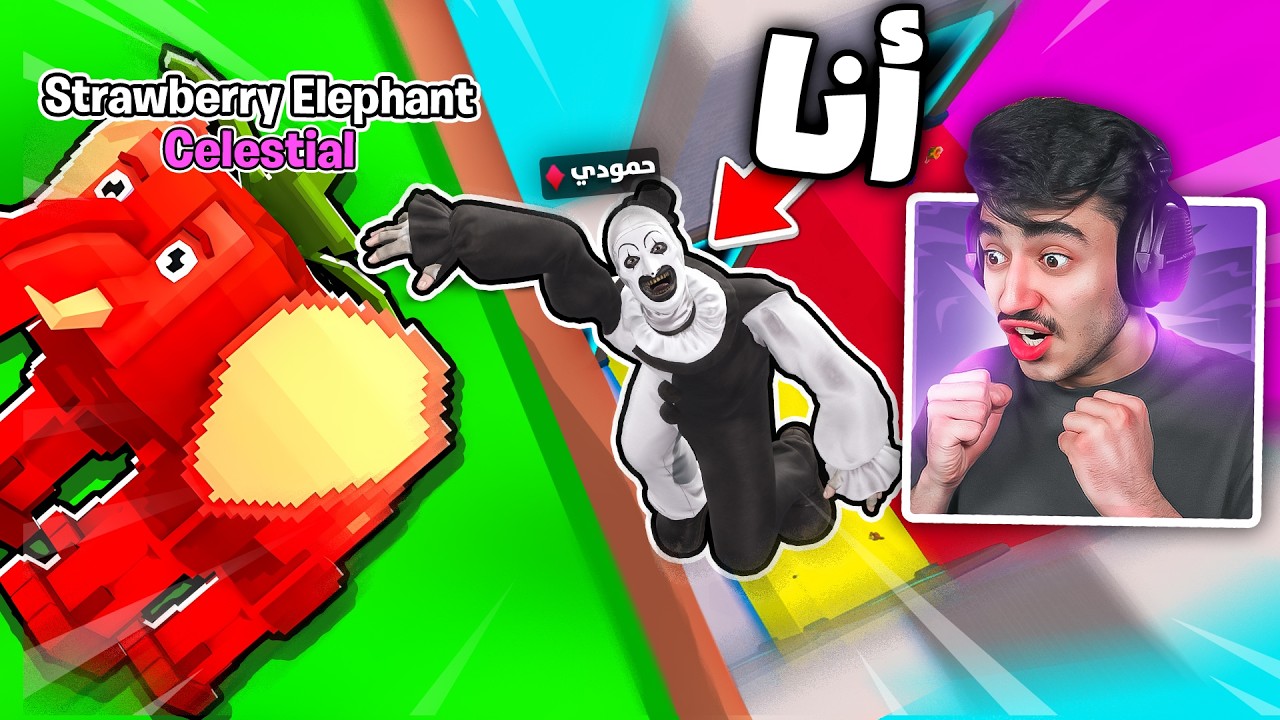 اخر يوتيوبر يحضر حدث الادمن بماب النطة وكان الحظ اسطوريي🤯(مستحيل الي رسبن).!!😍🔥