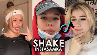 INSTASAMKA - SHAKE TIK TOK ПОДБОРКА | БОЛЬШАЯ Ж*ПА БОЛЬШАЯ Ж*ПА СТАВЛЮ ИМПЛАНТЫ КАКИЕ ХОТЕЛА ТИКТОК