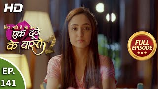 Ek Duje Ke Vaaste 2 - Ep 141 - Full Episode - 14th December, 2020