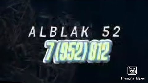 ALBLAK 52 - 7 (952) 812 X NANANA (АРС EDITION)