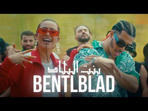 NAYRA x Dizzy DROS - BENTLBLAD (Official Music Video)