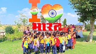 B.R. BIRLA PUBLIC SCHOOL BARMER #SCHOOL #STUDENTS #PICNIC SHIV SHAKTI DHAM BARMER 🙏  screenshot 2