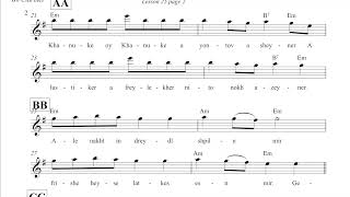 Oy Chanukah Klezmer Clarinet Backing Track with Sheet Music