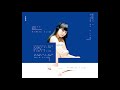 [Hi-res] Daoko - Cinderella step