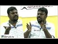          veyil speech