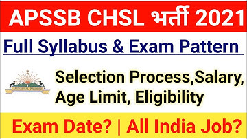 APSSB CHSL10+2 Syllabus 2021|APSSB CHSL Selection Process,Salary, Age,Eligibility|#apssbchsl2021