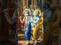 Govind bolo hari gopal boli gopaltanishka is here ytshorts