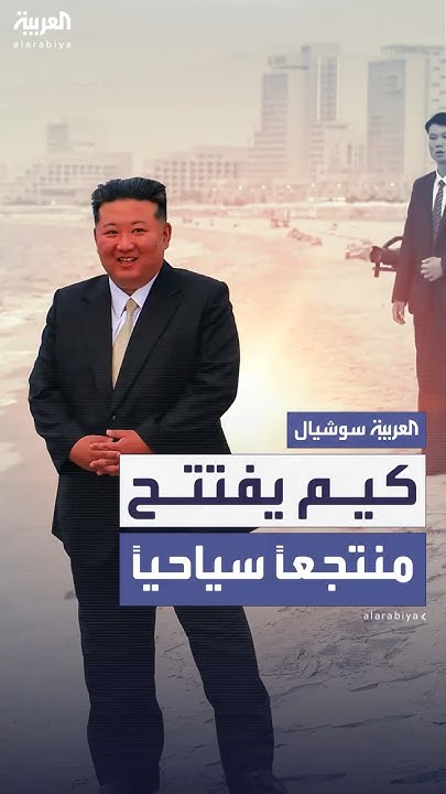  -  -..          - -
 - نشر قبل 17 دقيقة