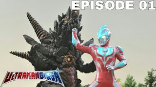 Ultraman Ginga EP 01