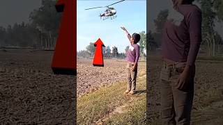 Helicopter near hands????? helicopter funny reels viral vfx shorts