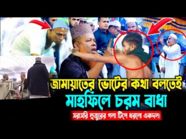 Ormonda roziligisiz jinsiy aloqa