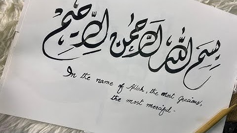 Day 1 of writing ayat in Arabic calligraphy|How to write Bismillah in khat e diwani 