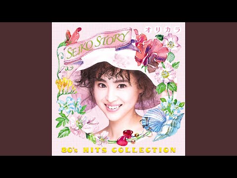 Miami Gozen Goji (Original Karaoke Version)