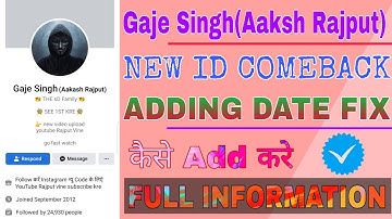 Aakash Rajput New Id /Gaje Singh Ko Kaise Add Kare/ Ajay Kumar Ko Kaise Add Kare/Fb King Aaksh Rajpu