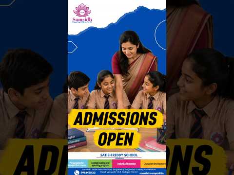 Shaping the vision. Guiding the future..#AdmissionsOpen