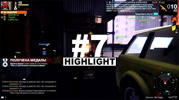 APB:Reloaded - Highlight #7 - Enakenty