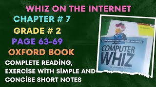 Oxford Computer Whiz Third Edition Class 2 | Unit 7 | Whiz on internet | Lecture No 7 | Chapter 7