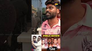 🔴 Jilla Rerelease Public Review Madurai