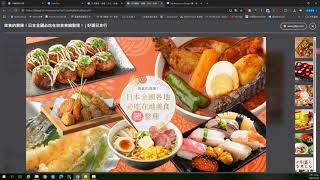 05Felo「知識研究」應用(下)