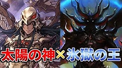 Skybox Channel Youtube