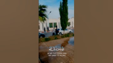 #القرآن_الكريم #تلاوات #اسلام_صبحي #تلاوة_خاشعة #راحة_نفسية