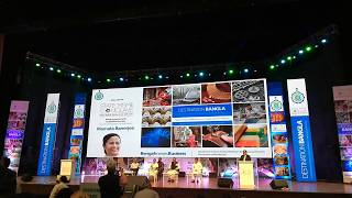 MSME CONCLAVE 2018 AT BISWA BANGA CONVENTION CENTRE PART-1