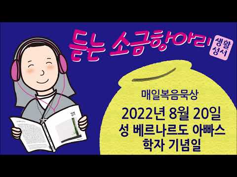 영상썸네일