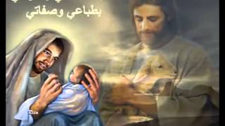 ترنيمة ياللى امامك حياتى - اسمعها
