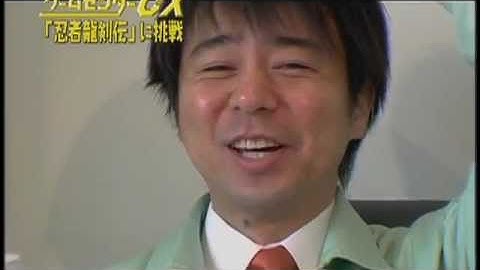 Retro Game Master Premieres in the U.S. This Week Only on Kotaku