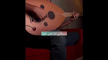 معقول انساك معقول غني مع الحن 