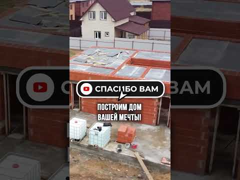 Как нужно класть керамические блоки?