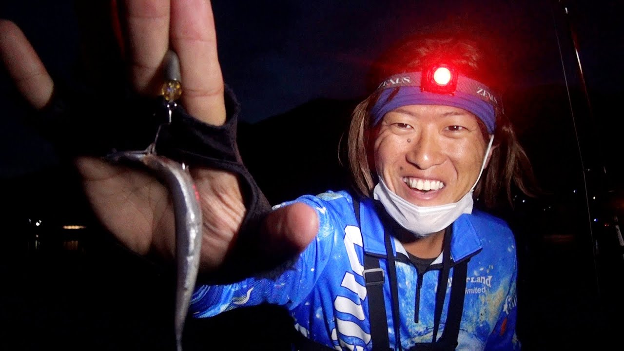 アコリベ！！！！【ロックフィッシング】