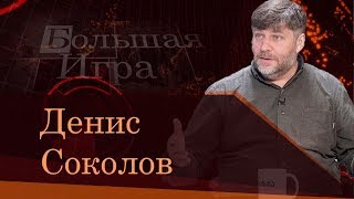 Будущее уже наступило. Вопрос - где?