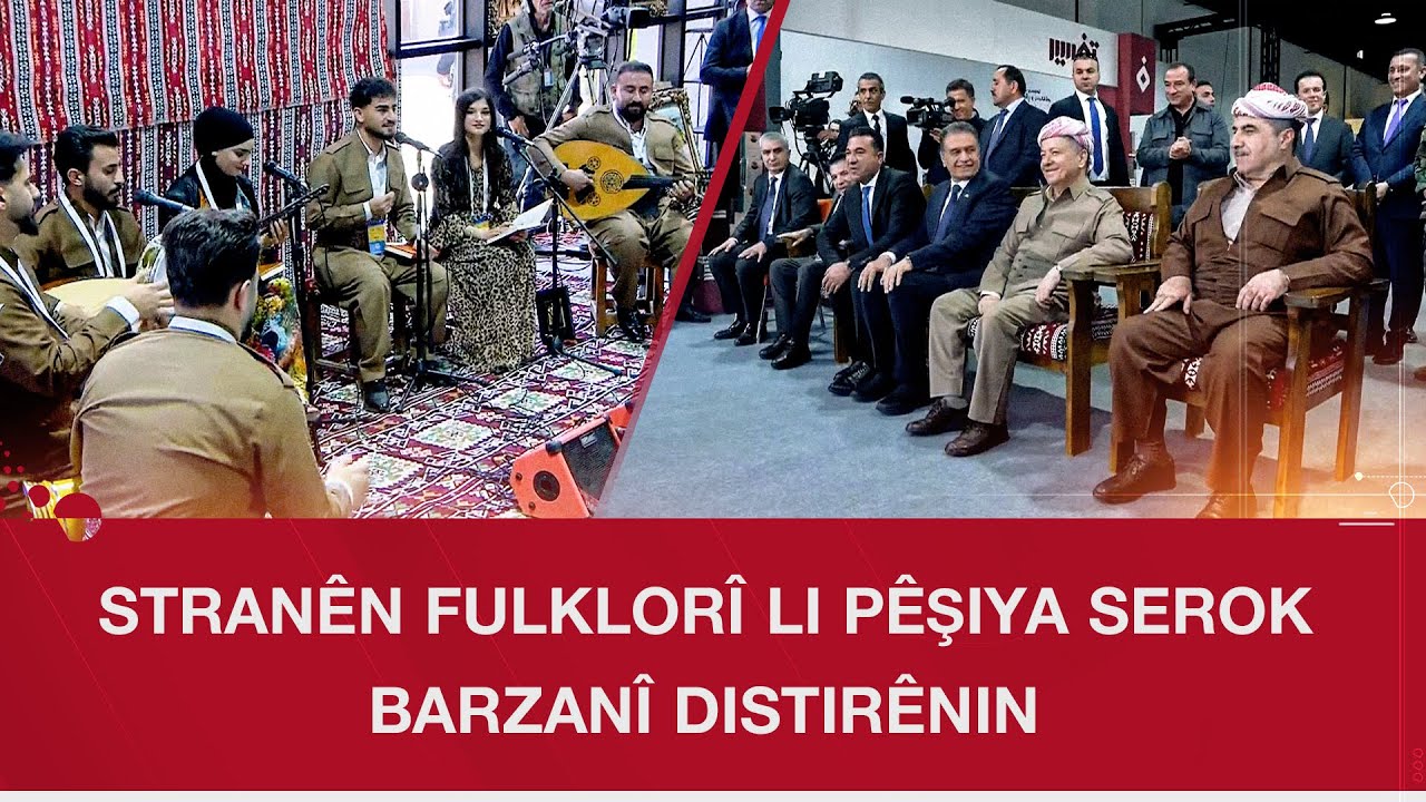 Hejmareke stranên folklorî li pêşiya Serok Barzanî li Pêşangeha Zaxoyê ya Pirtûkan hatin gotin