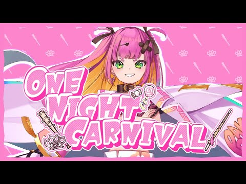 One Night Carnival / Covered by 甘噛ぱく