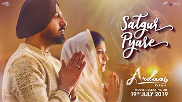 Satgur Pyare | Sunidhi C | Devender | Gippy Grewal | Ardaas Karaan | Punjabi Songs | Humble | Saga