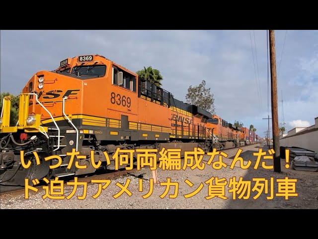 洋書◆ノースアメリカン鉄道写真集 本 列車 機関車 洋書◇ノースアメリカン鉄道写真集 本 列車 機関車 洋書