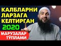 Қалбларни ларзага келтирган 2020 марузалар тўплами - Мухаммад Хоблос