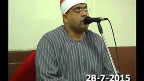 الشيخ محمد عبد الحليم سورة ابراهيم  الدراكسه 28 7 2015