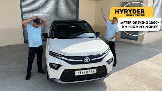 Toyota Hyryder Pros and Cons | Gagan Choudhary