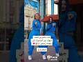 اغنيه اسف اعذريني 