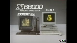 シャープ関連PC CM集 1982  1989年