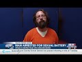Man arrested on sexual battery charges by Wiggins Police