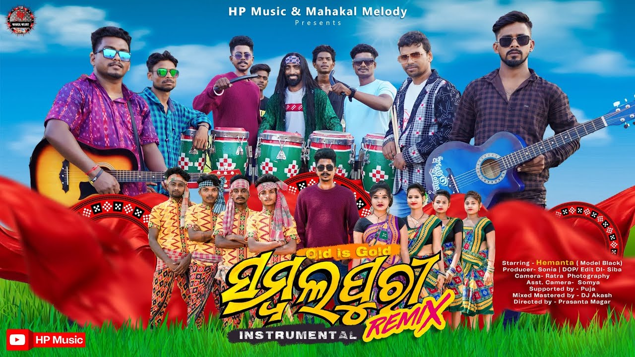 New  Sambalpuri  Instrumental  Remix  Video2023  hpmusic sambalpuriinstrumental dancing