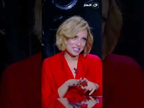 مين حبيب ريم البارودي اللي محدش يعرفه