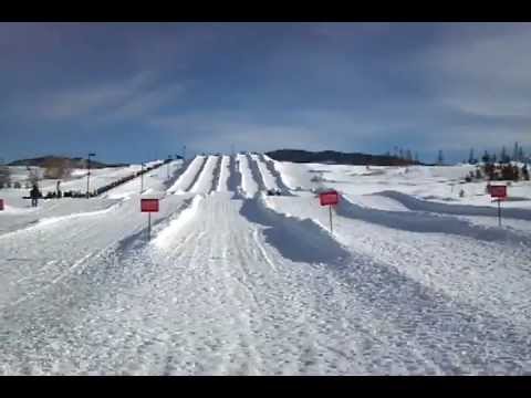 Frisco tubing hill coupons