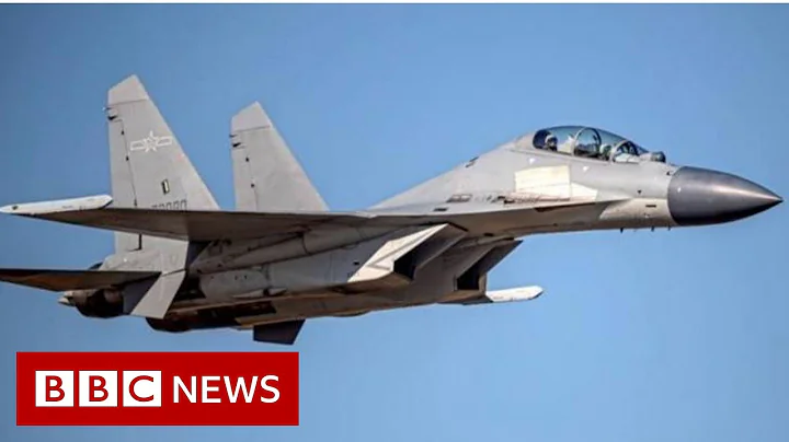 Record number of Chinese planes enter Taiwan air defence zone - BBC News - DayDayNews