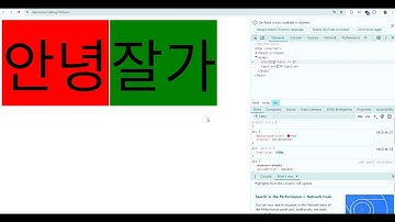 24 09 27, p 13743, HTML CSS 기초, 3강, CSS 기본값 개념
