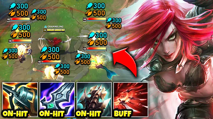 THESE KATARINA BUFFS JUST COMPLETELY BROKE HER! (ULT IS CRACKED NOW) - DayDayNews